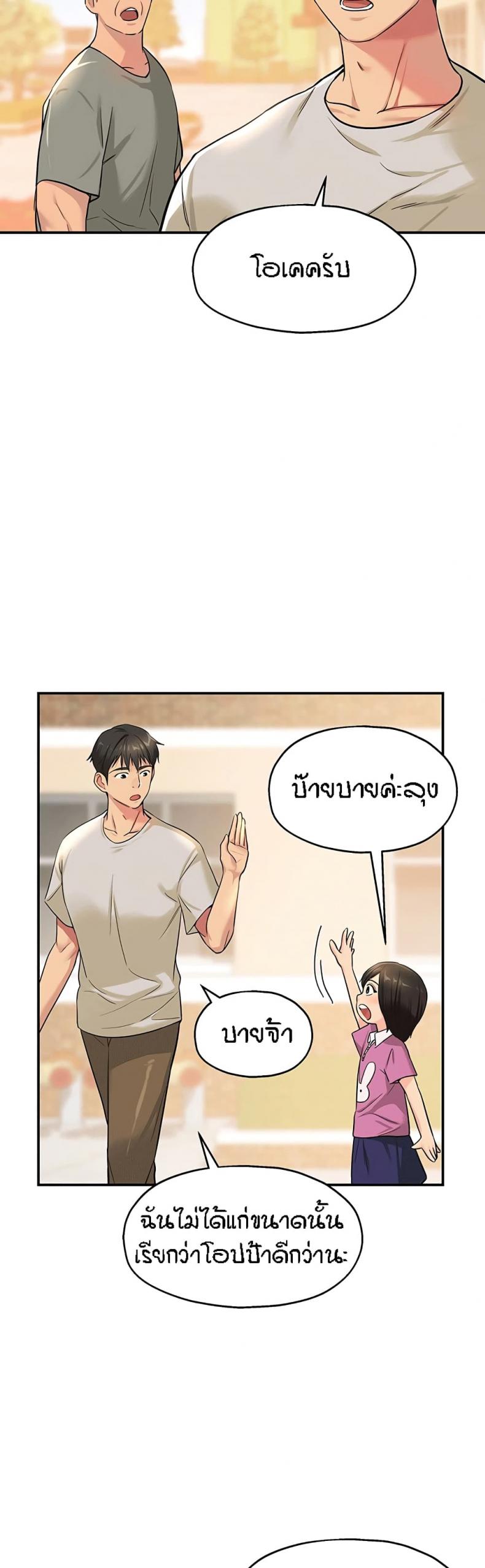 page-30