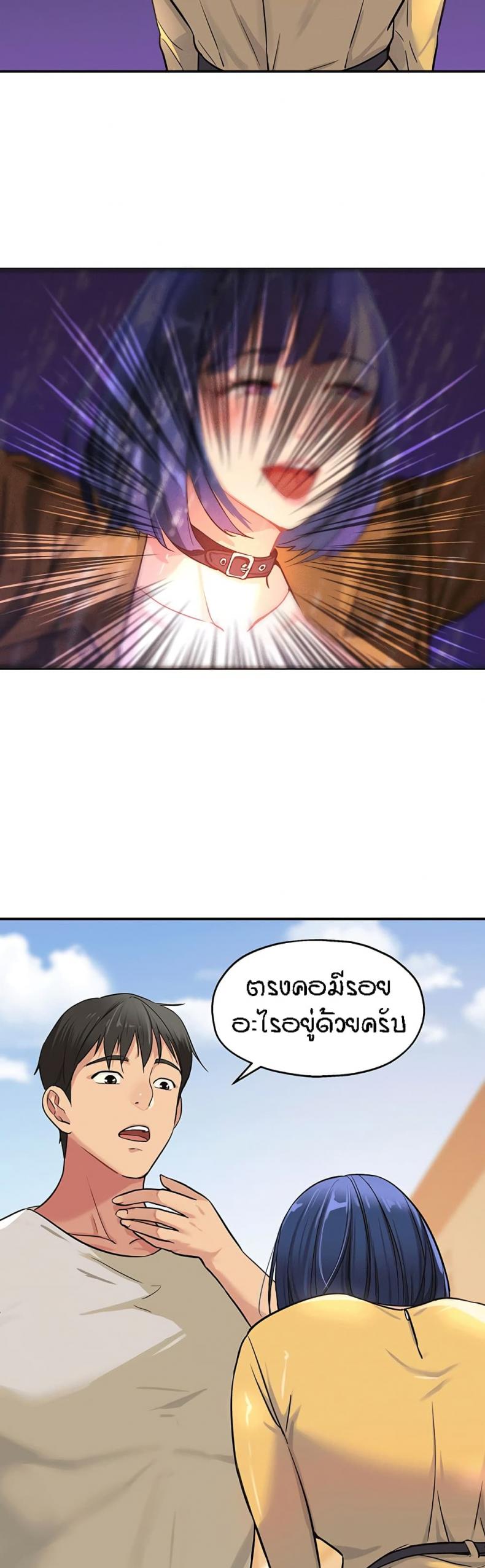 page-28
