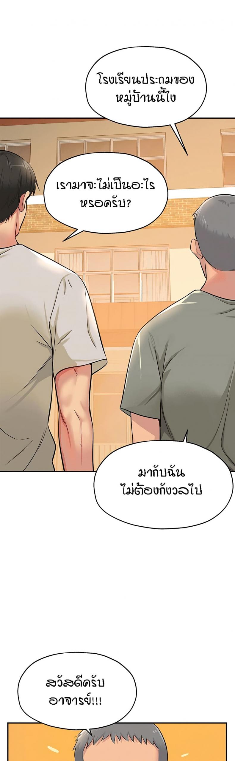 page-15