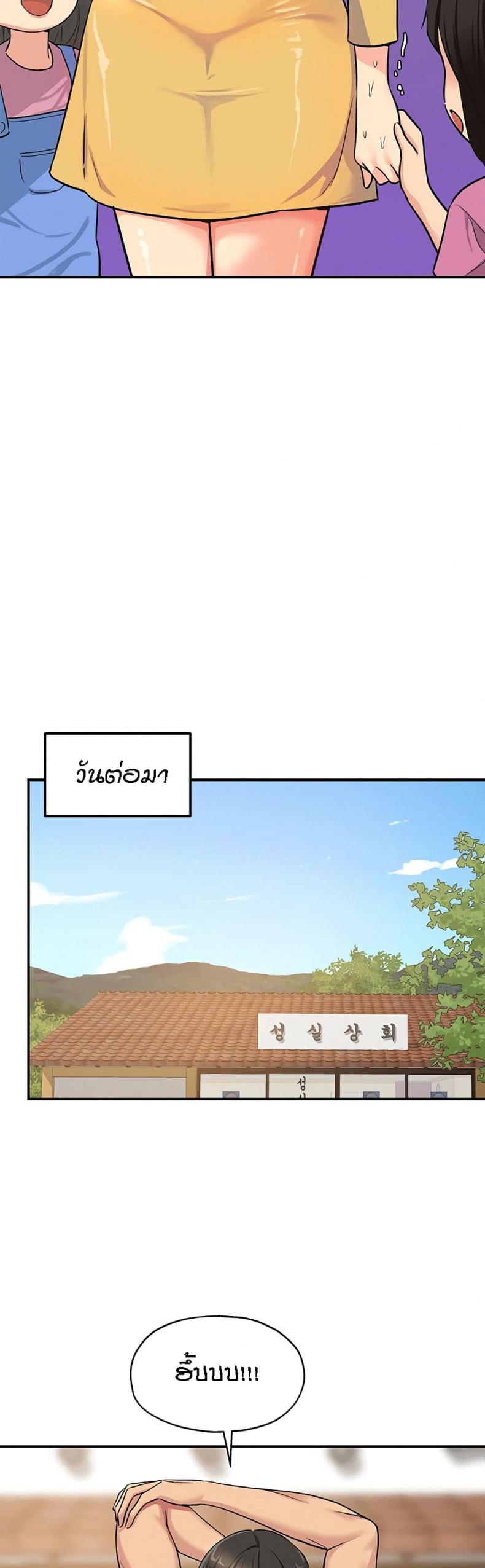 page-35