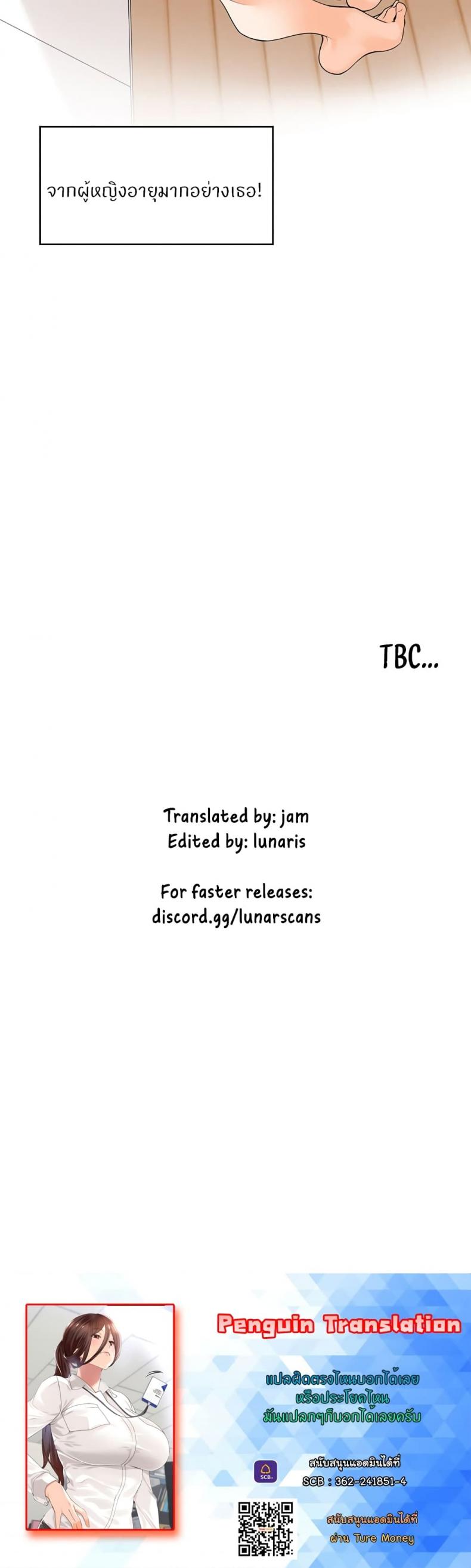 page-30