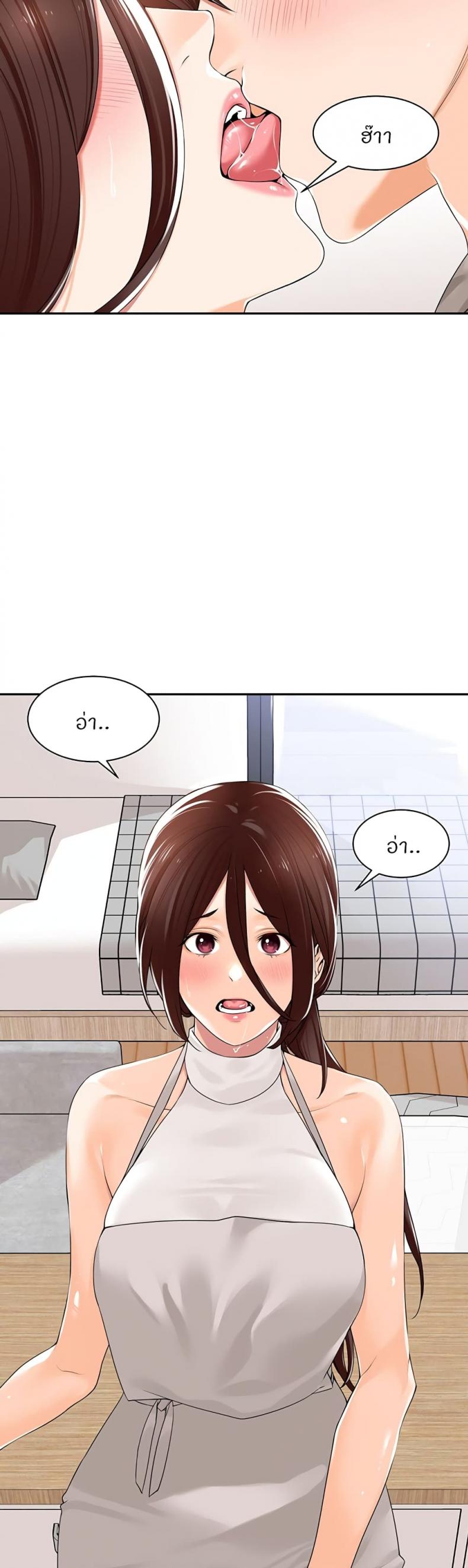 page-11