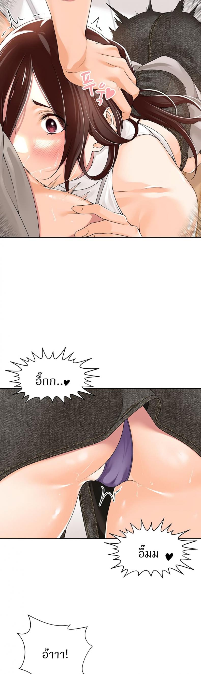 page-22