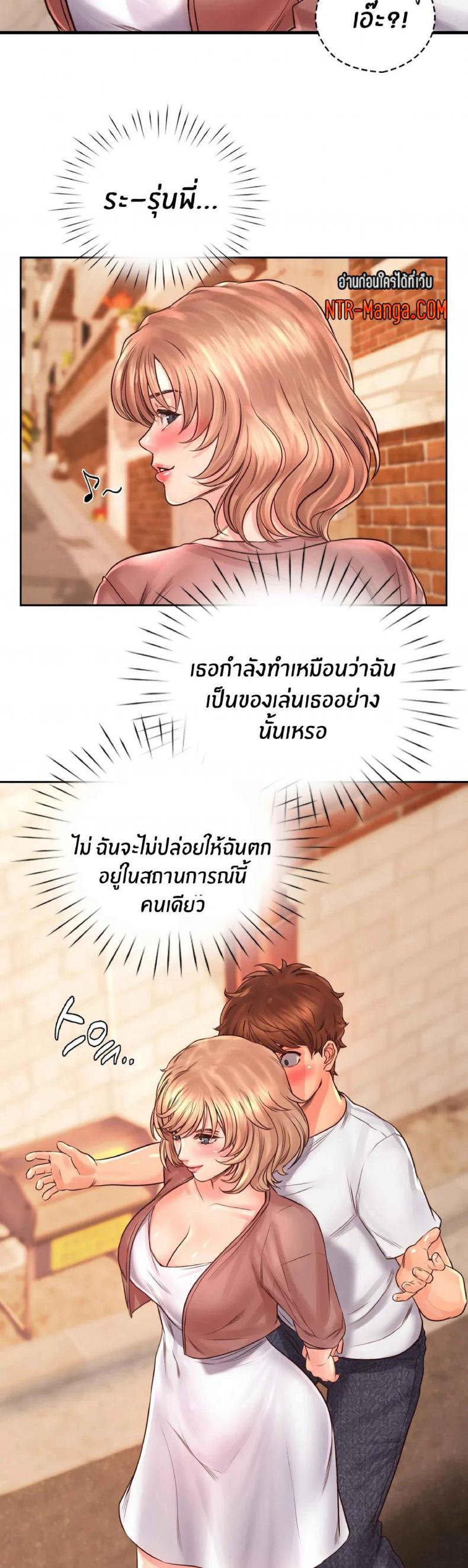 page-18