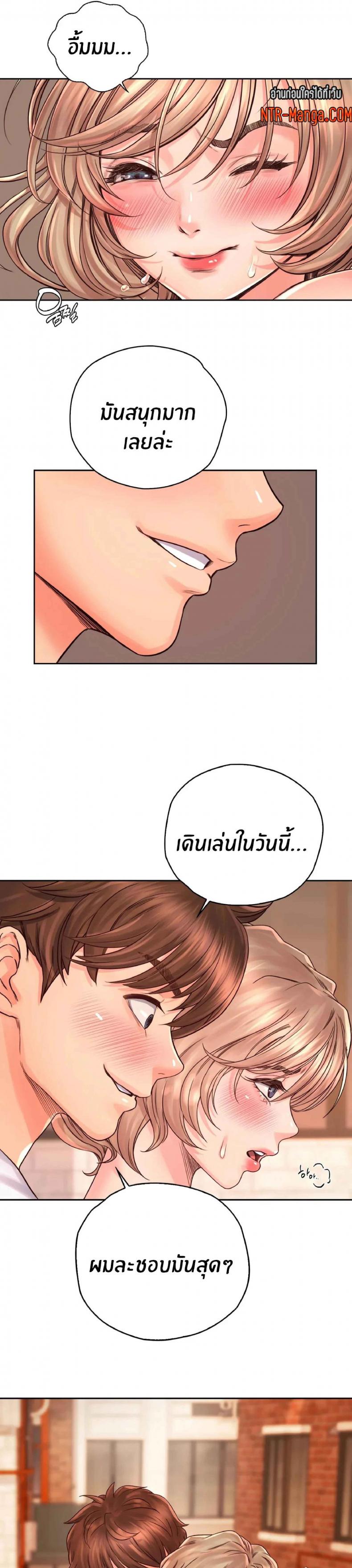 page-20