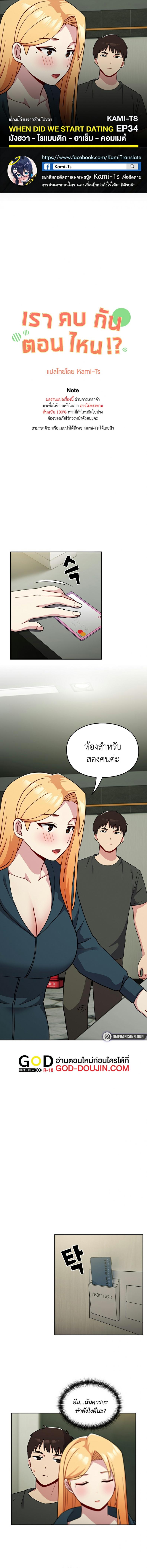 page-1