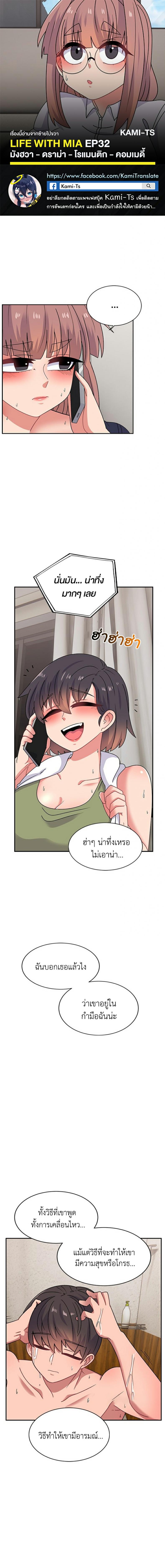 page-1