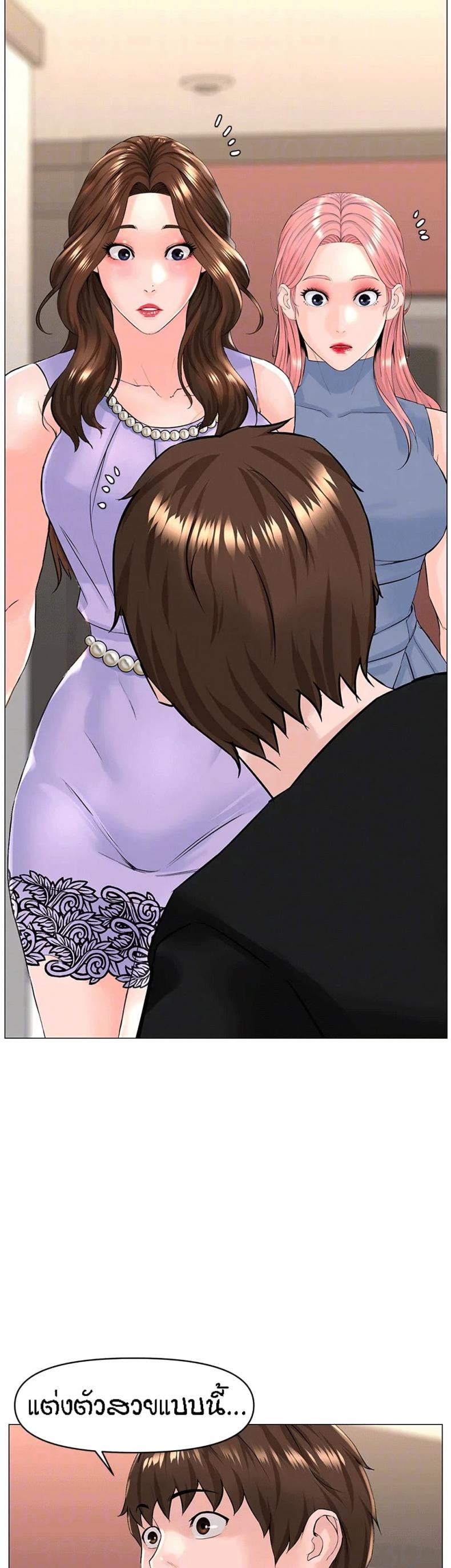 page-18