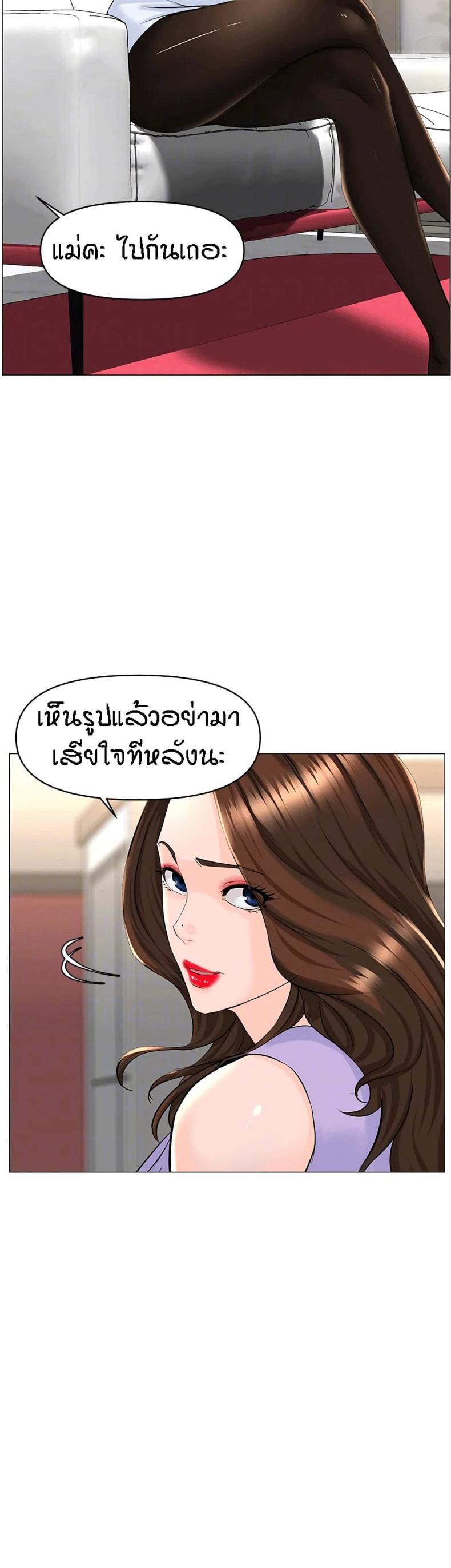 page-16