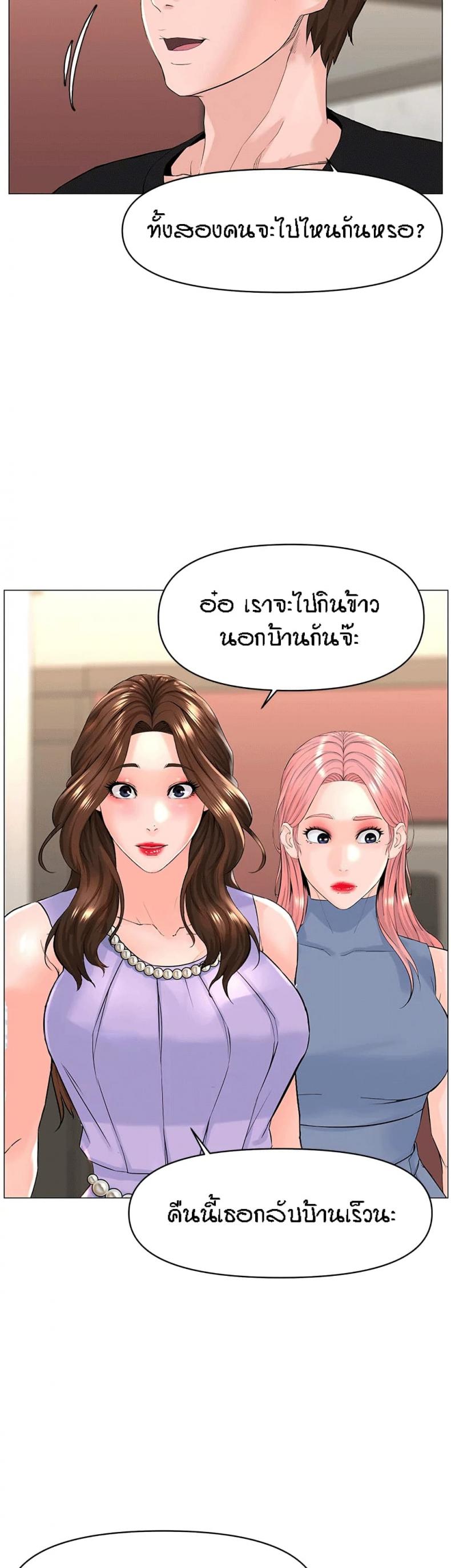 page-19