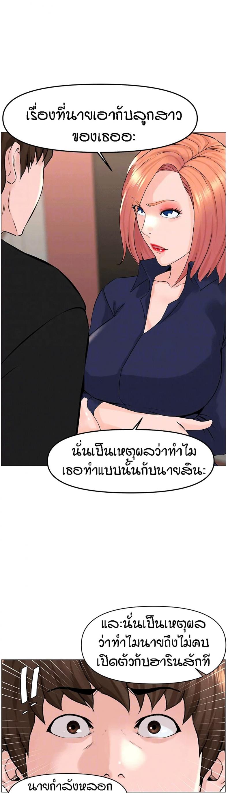 page-31