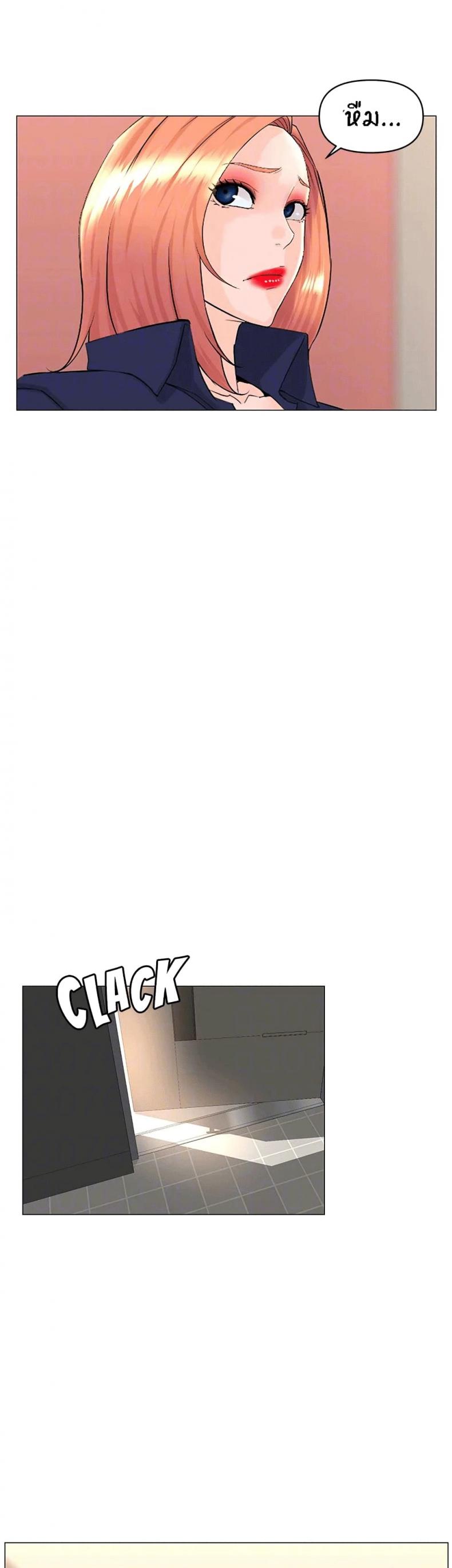 page-17