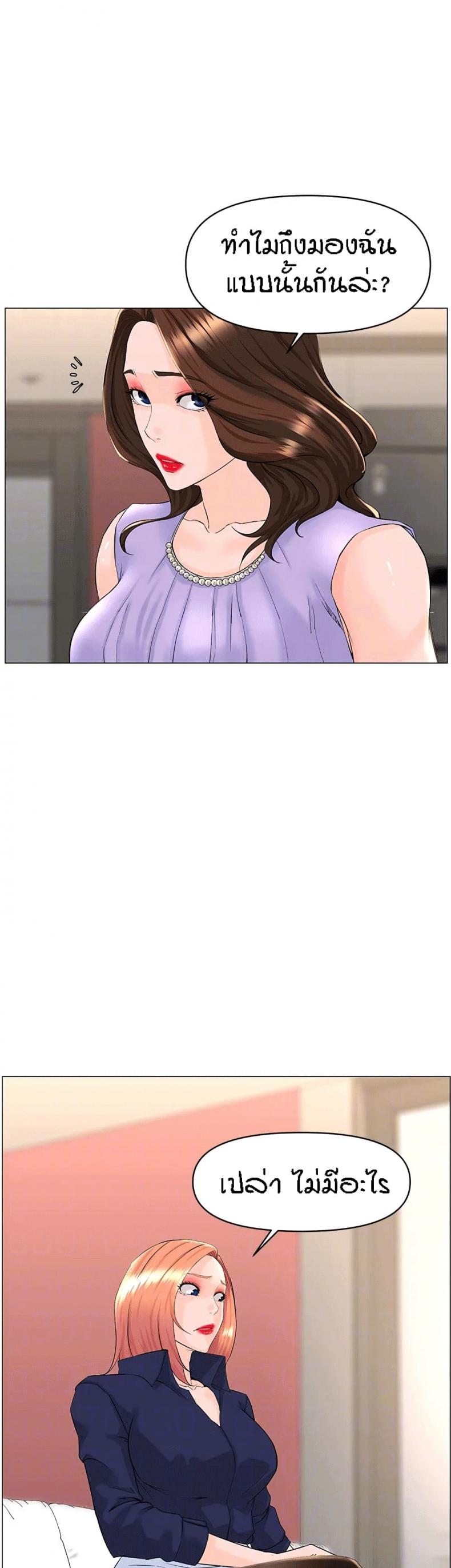 page-15