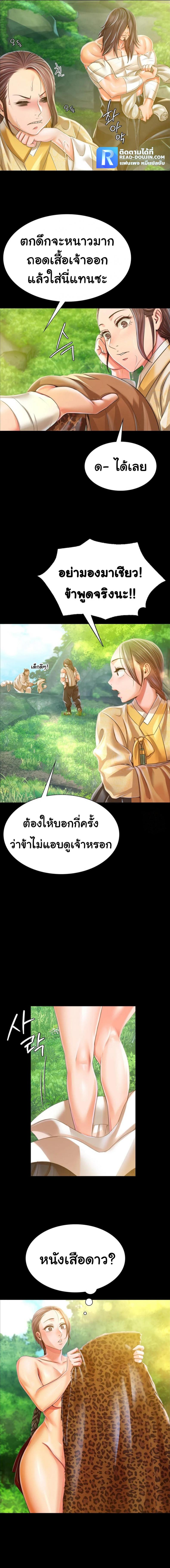 page-19