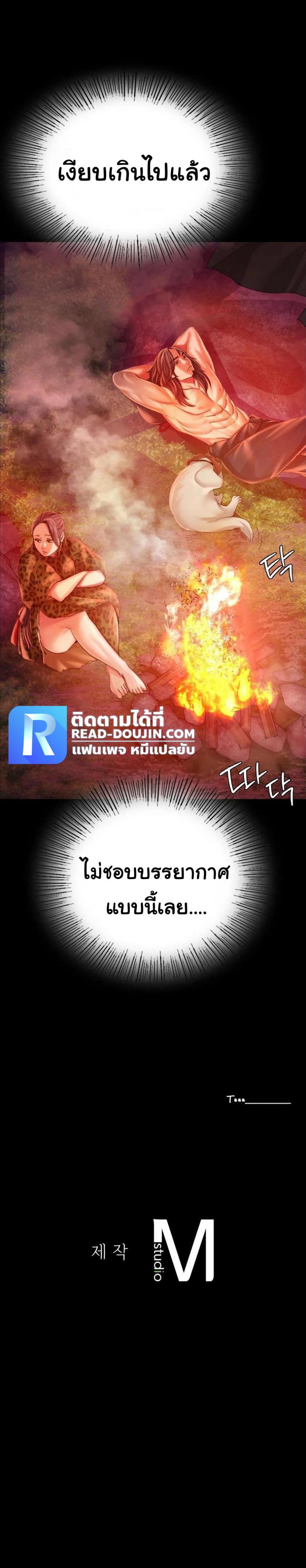 page-22