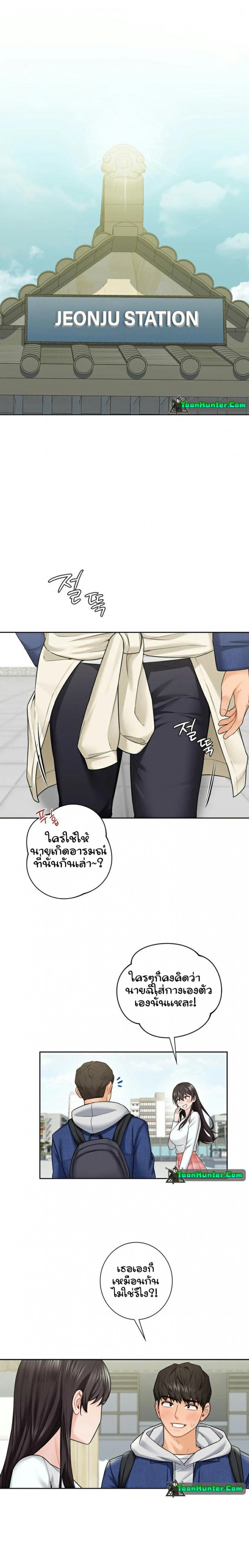 page-10