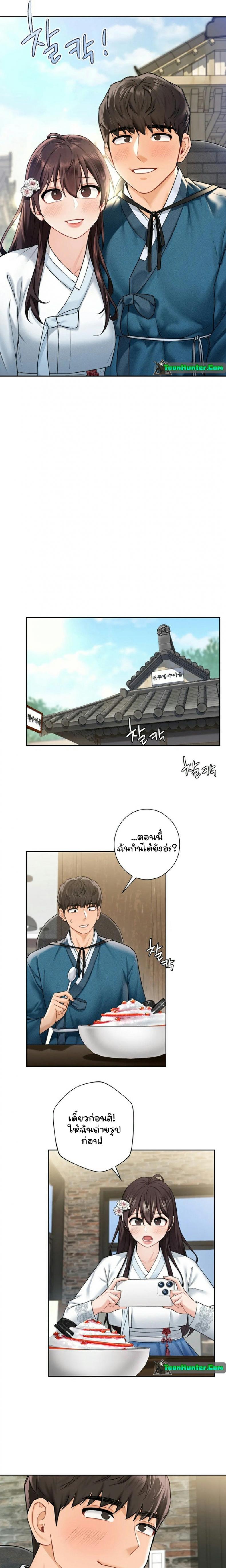 page-15