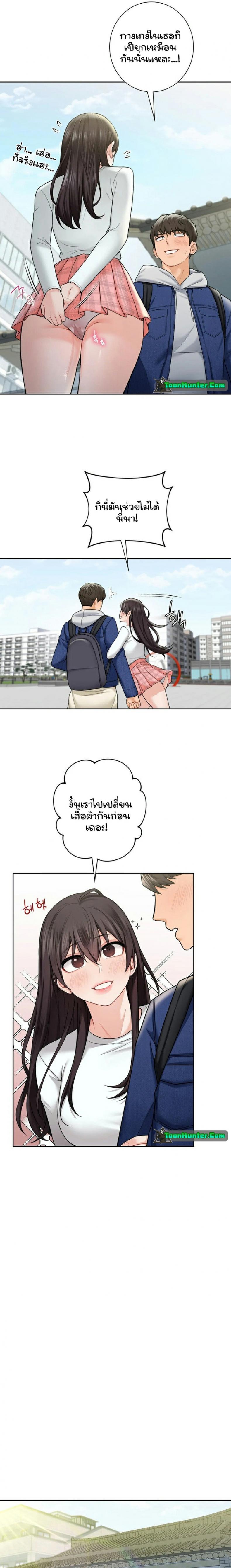 page-11