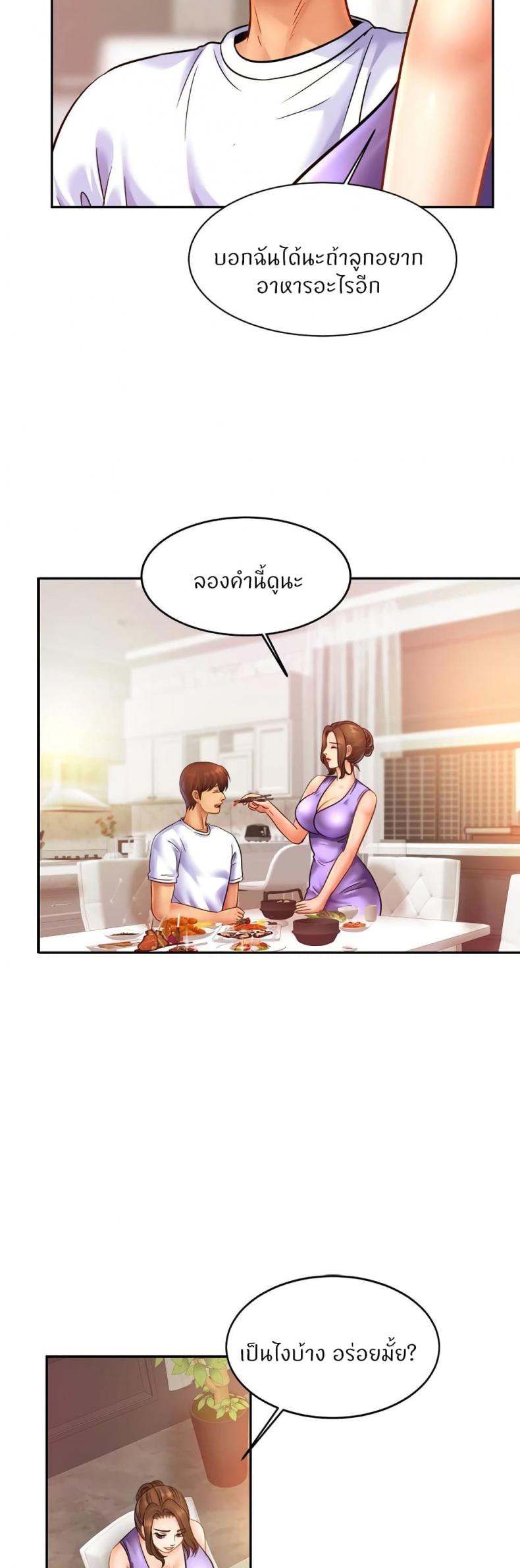 page-37