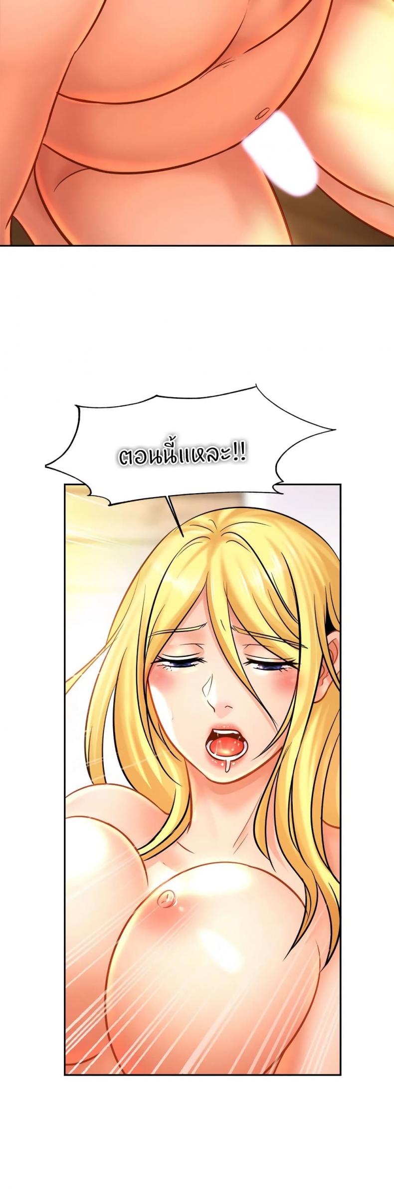 page-26