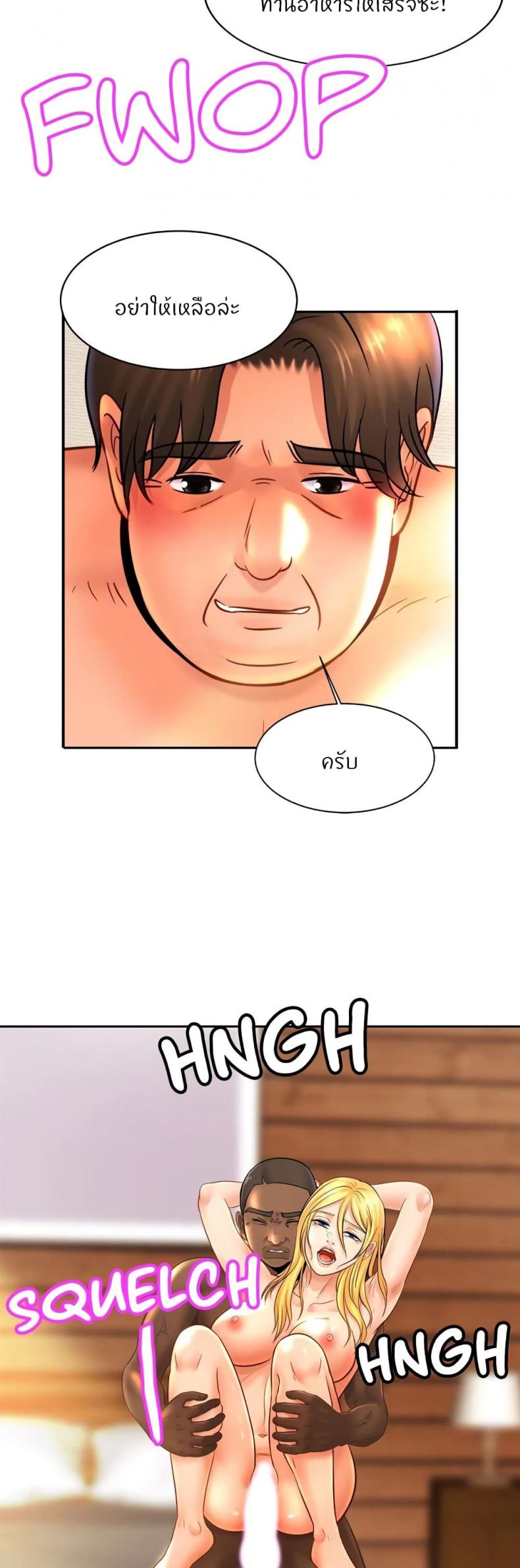 page-32