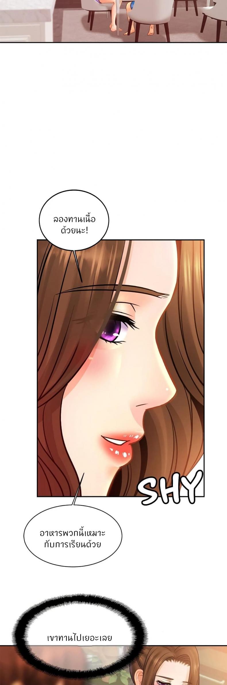 page-39