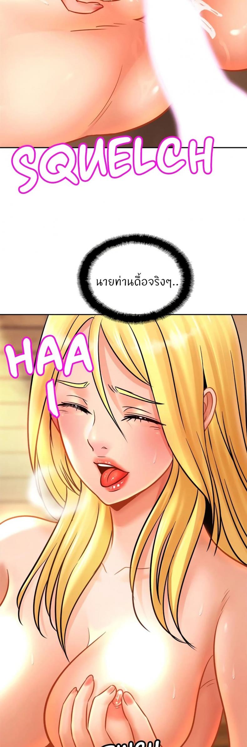 page-19