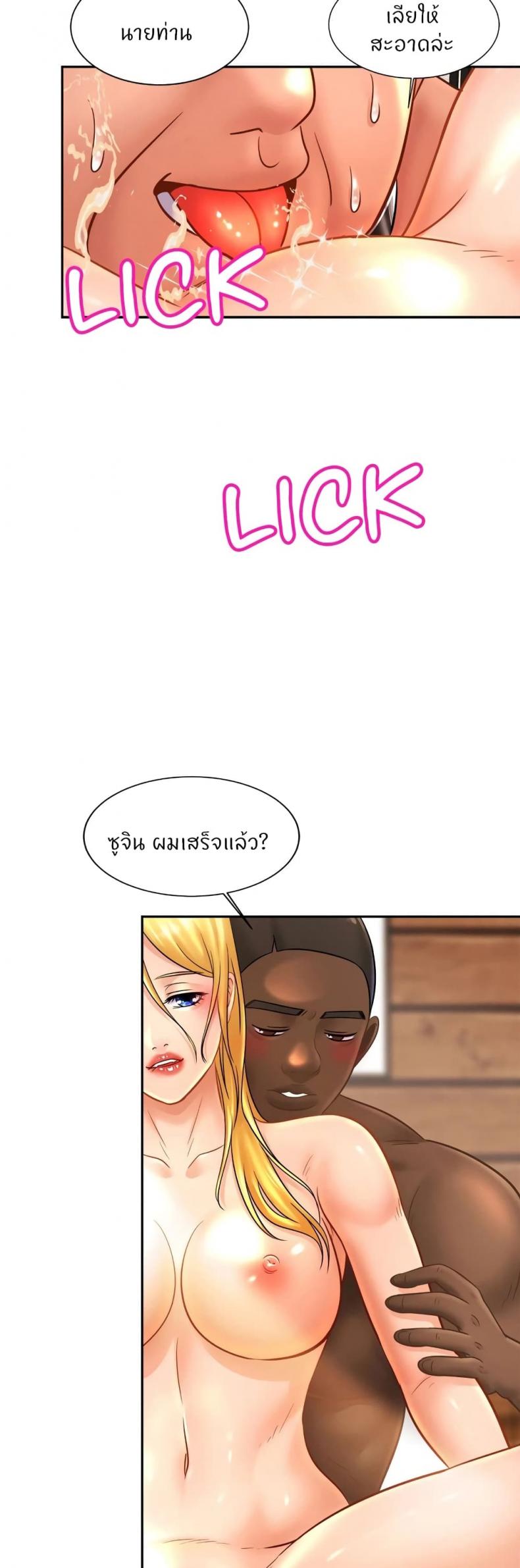 page-30