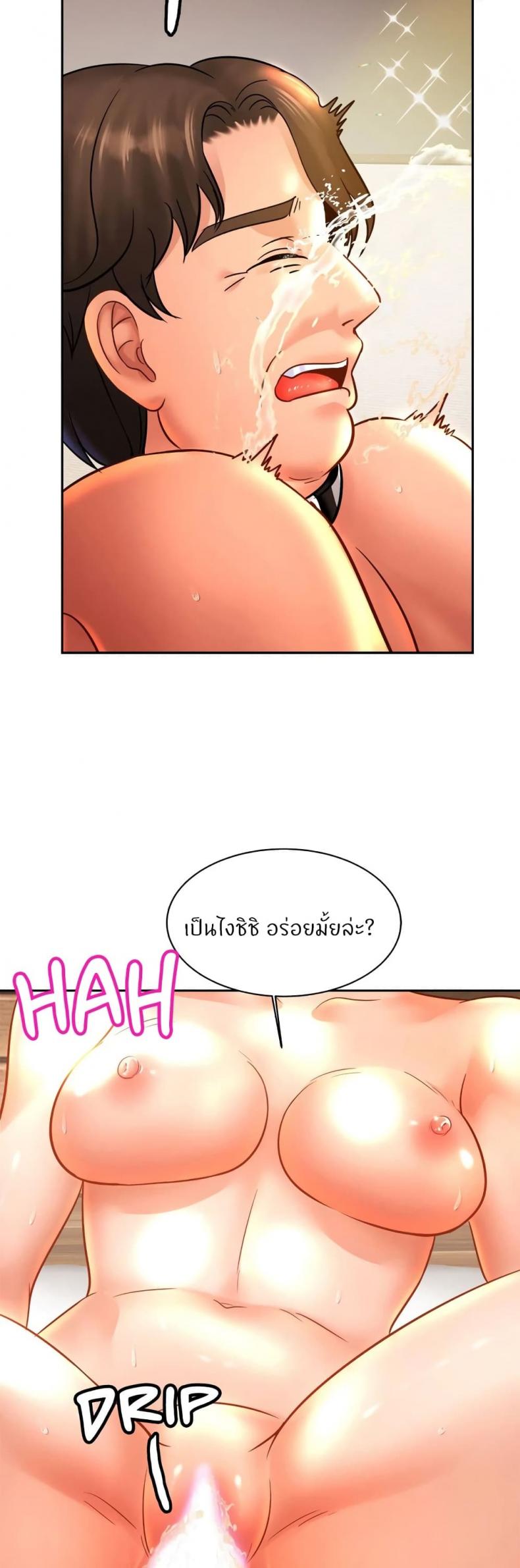 page-28