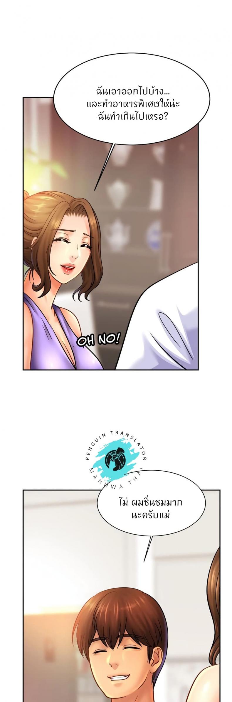 page-36