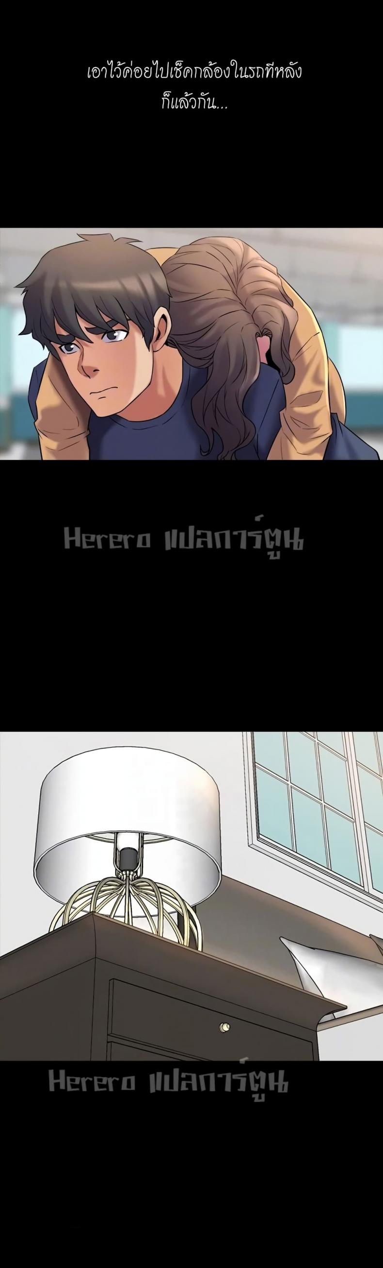 page-26