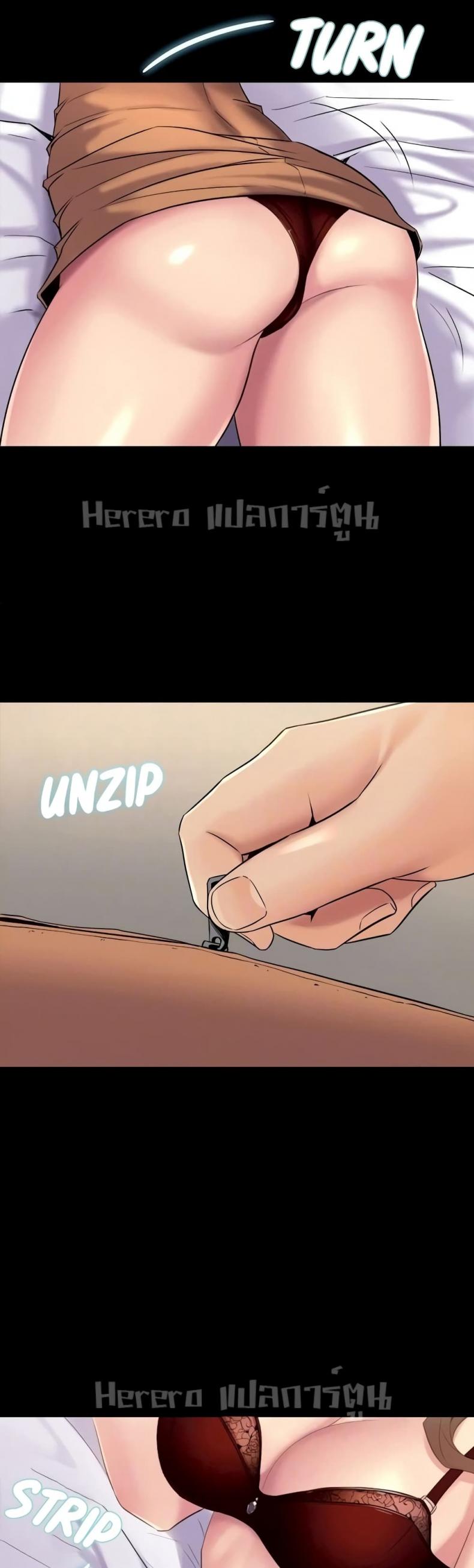 page-32