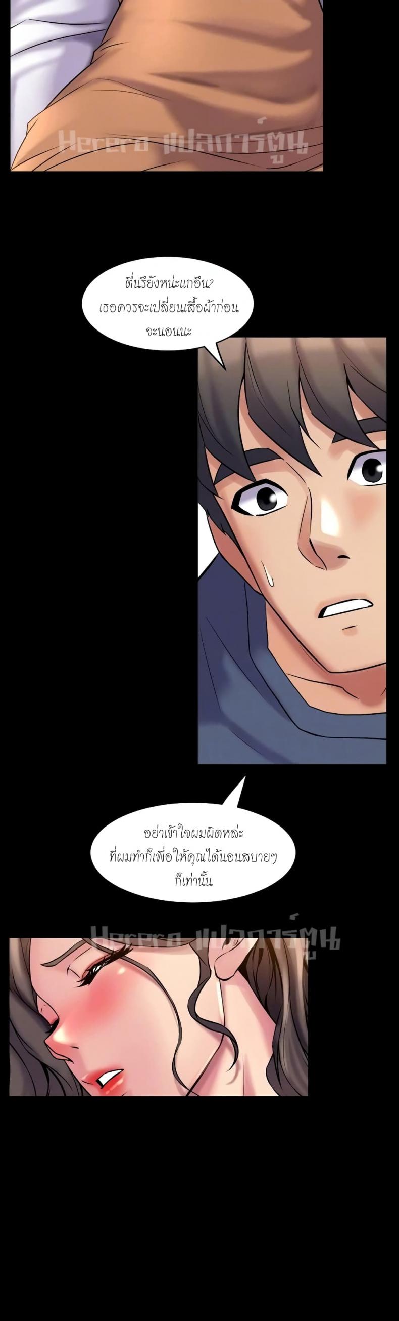 page-31