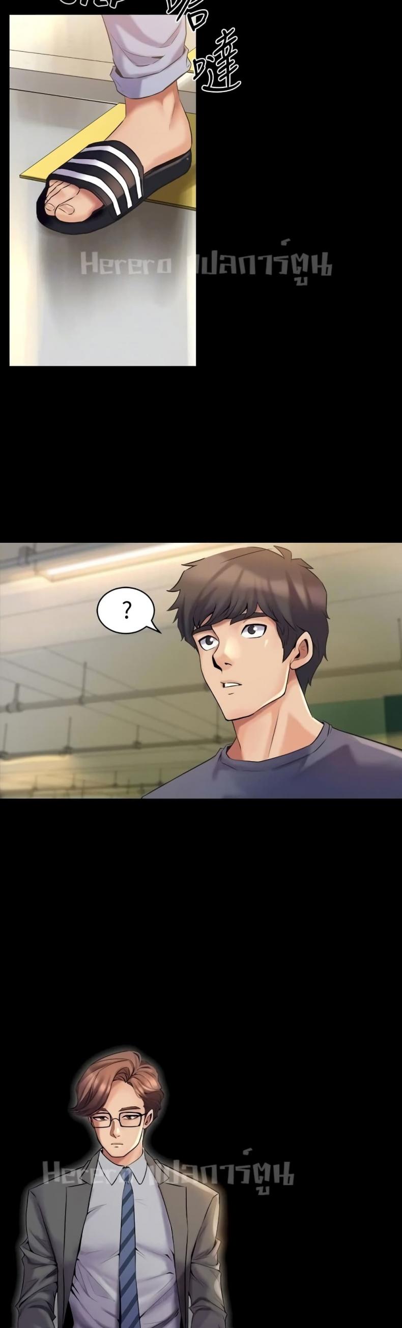 page-17