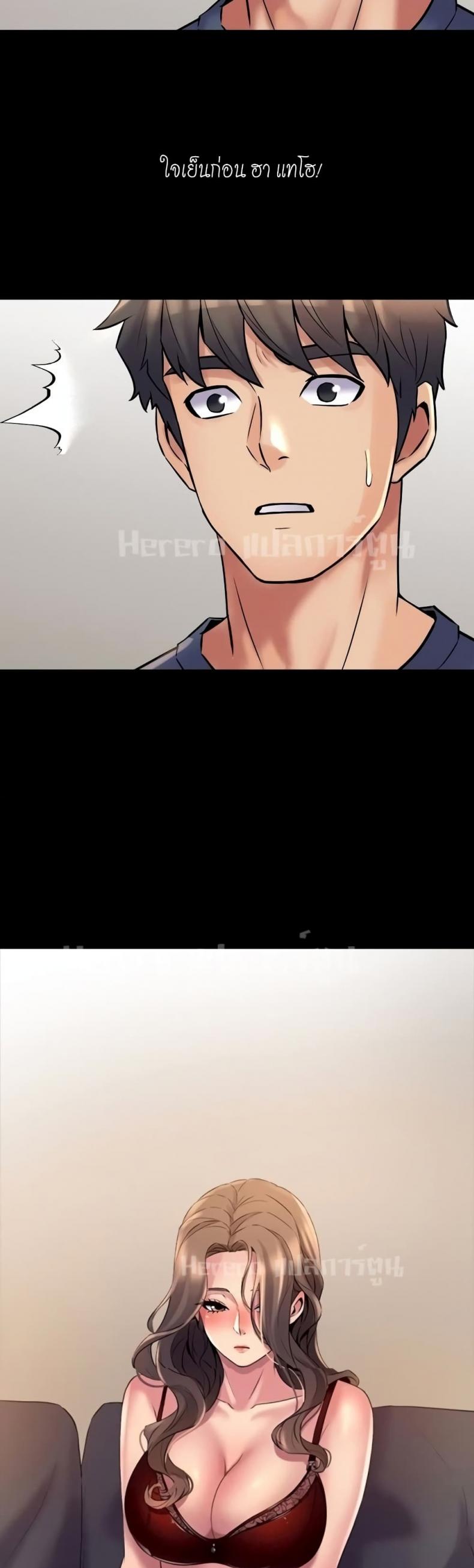 page-38