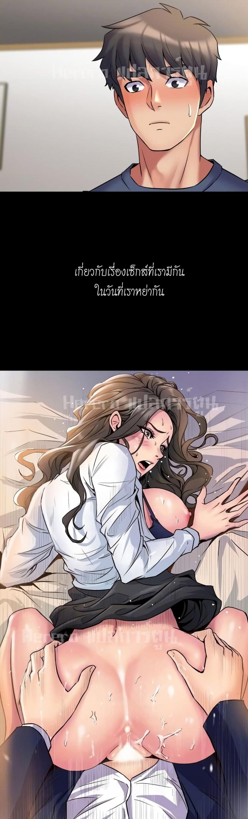 page-36