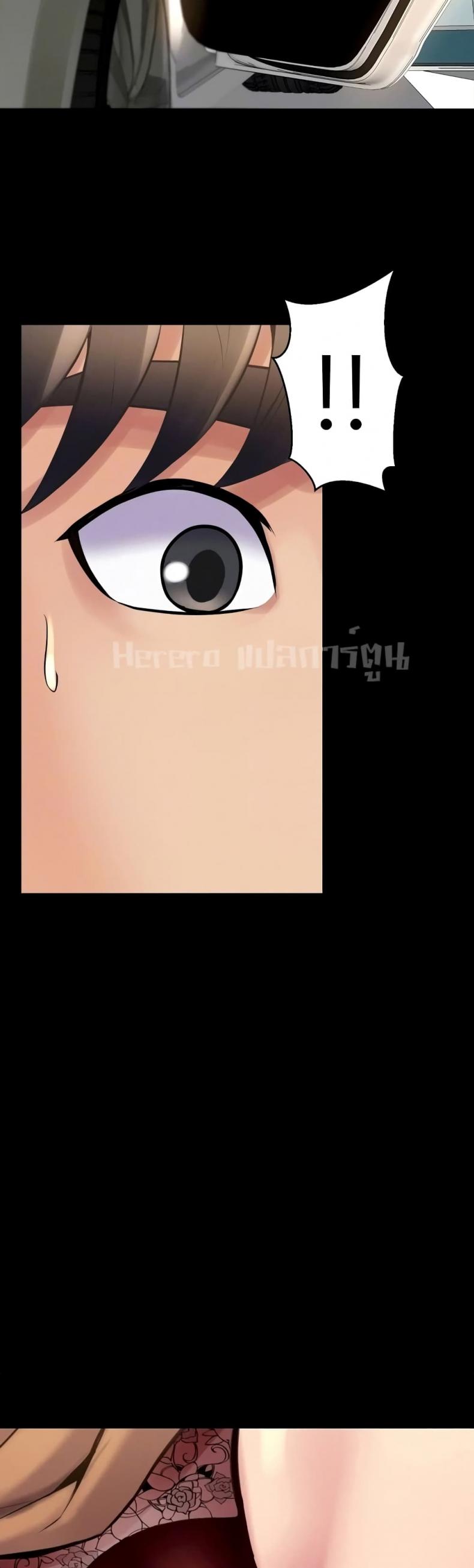 page-21