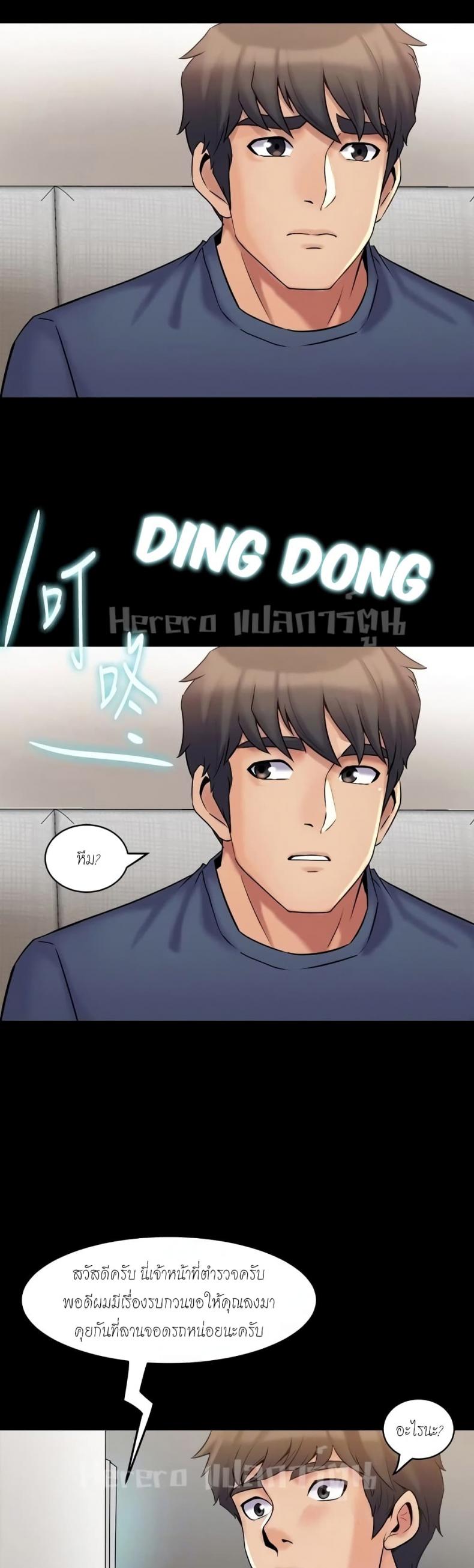 page-15