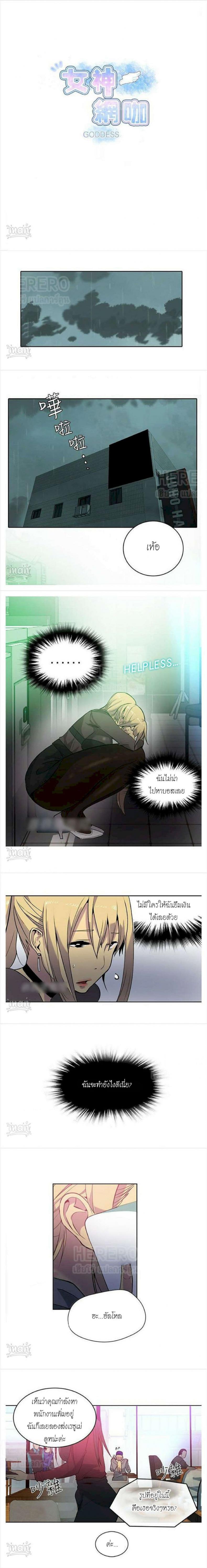page-1