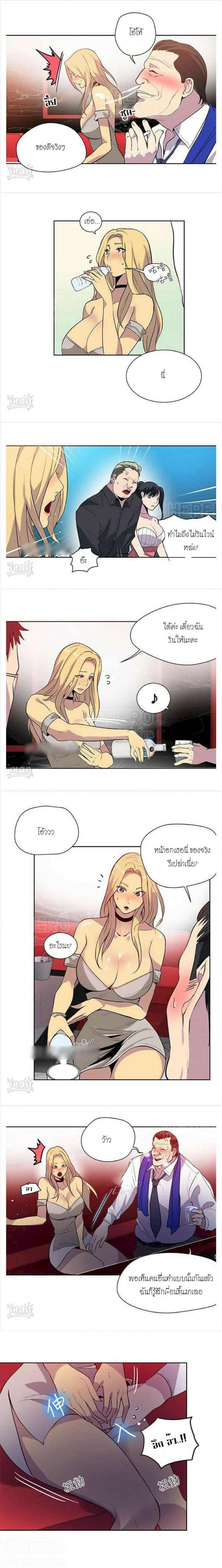 page-4