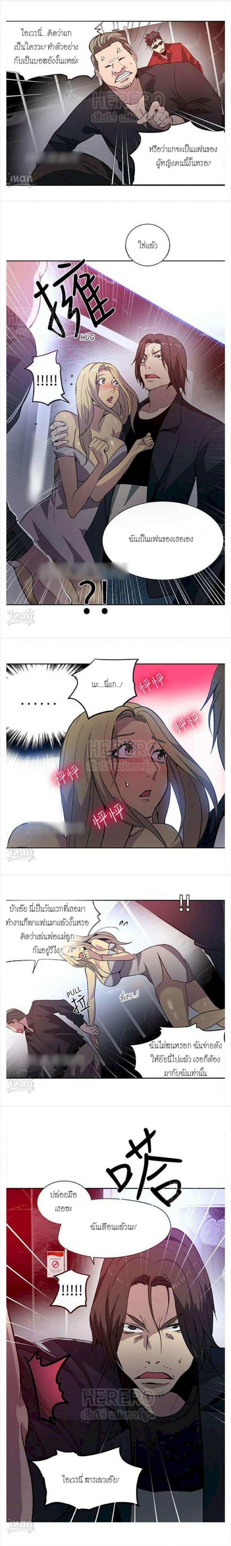 page-9