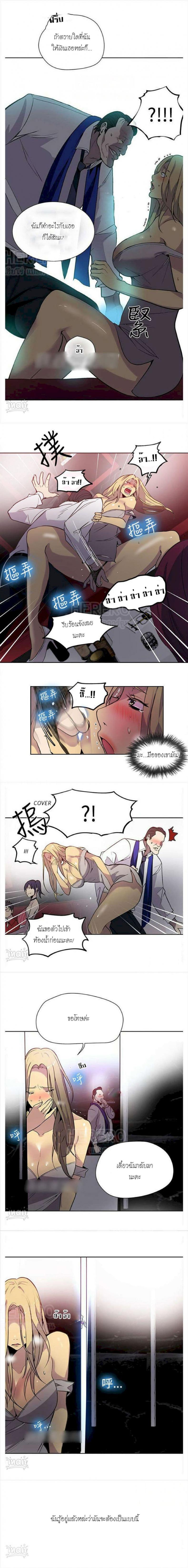 page-6