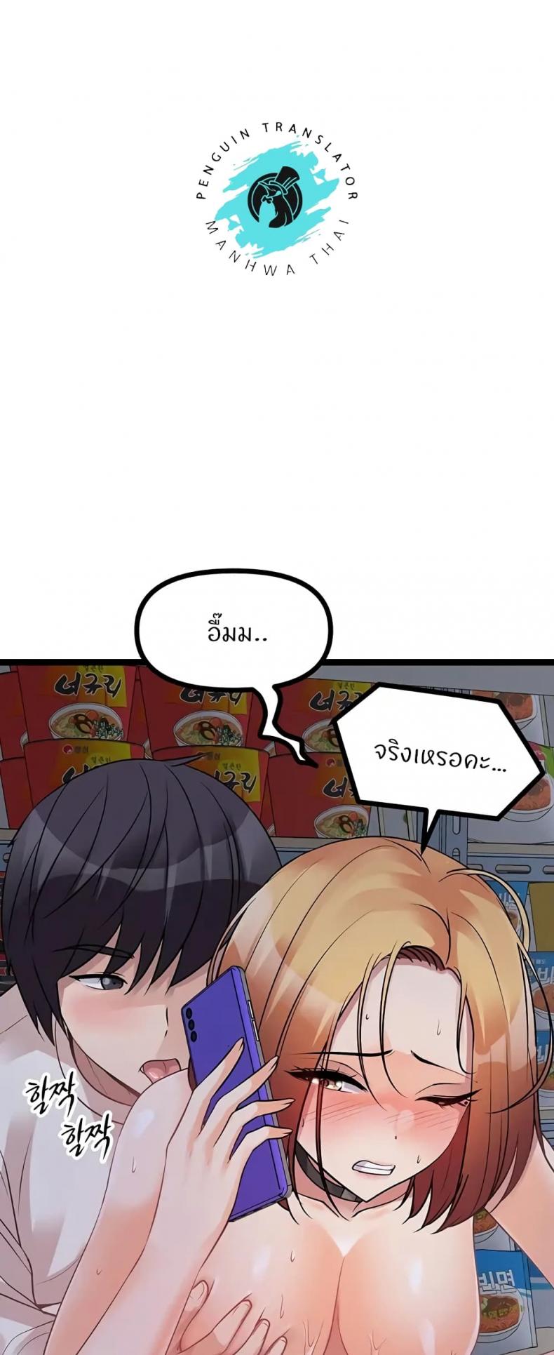 page-26
