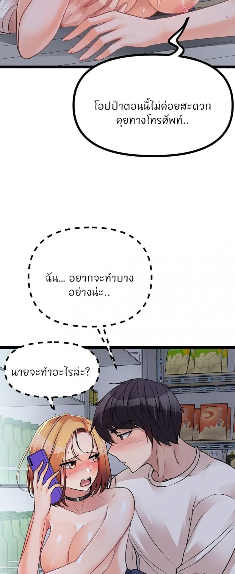 page-27