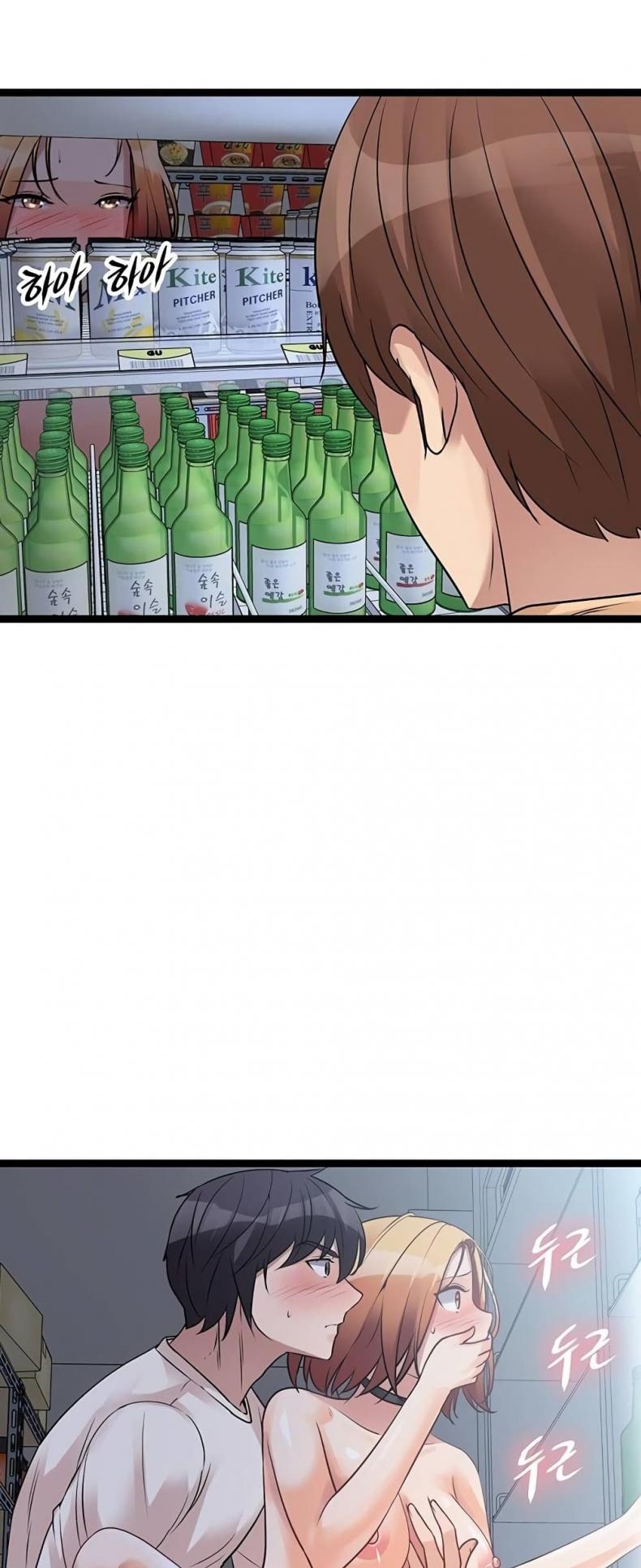 page-53