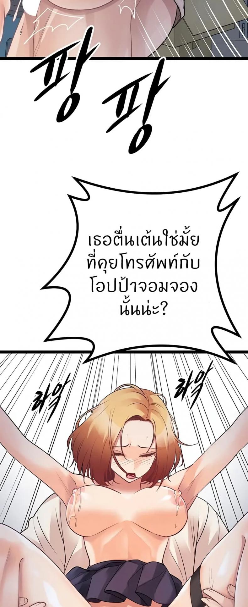 page-35