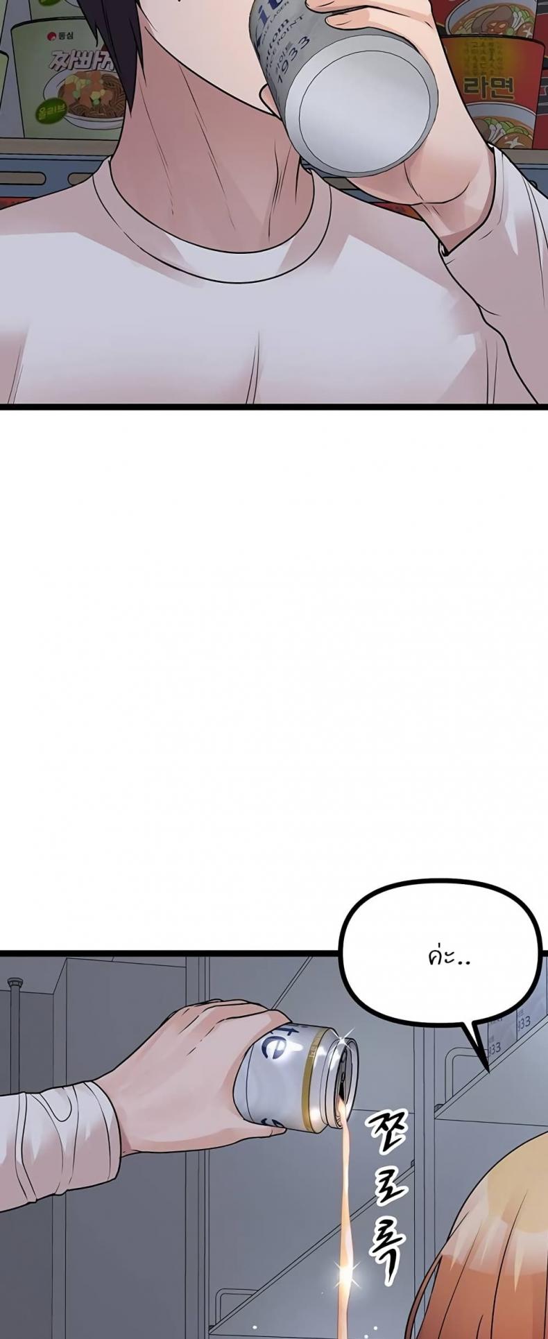 page-21