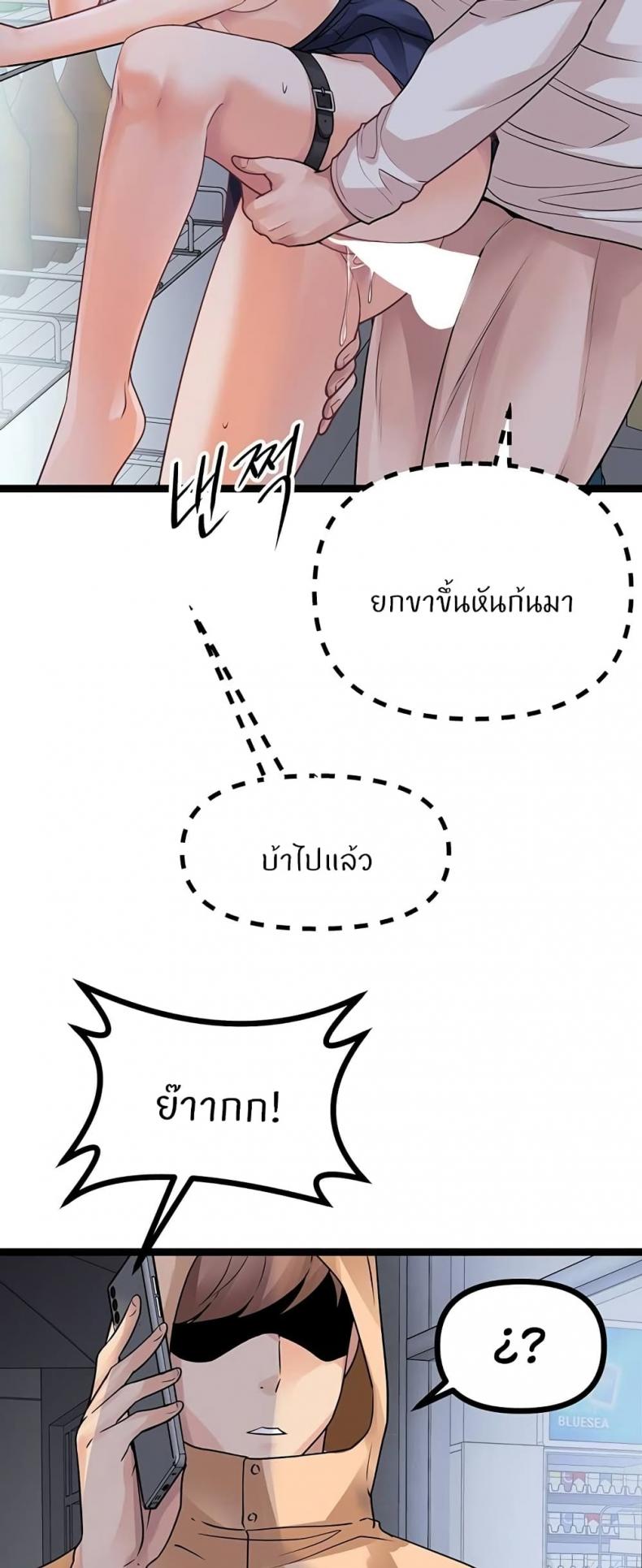 page-28