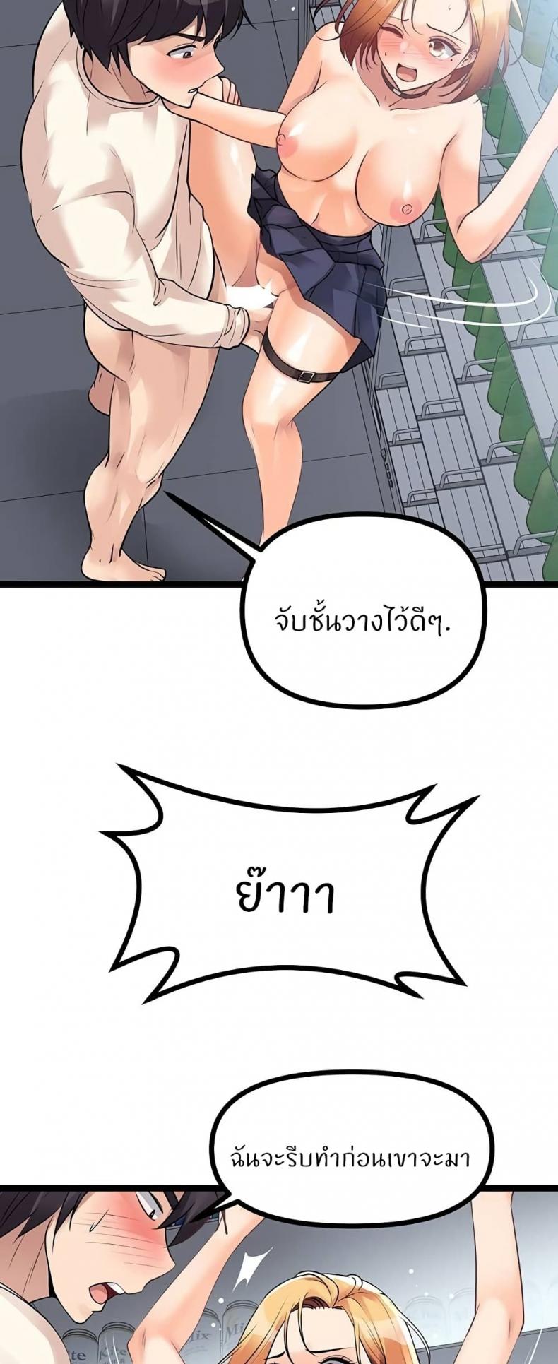 page-62