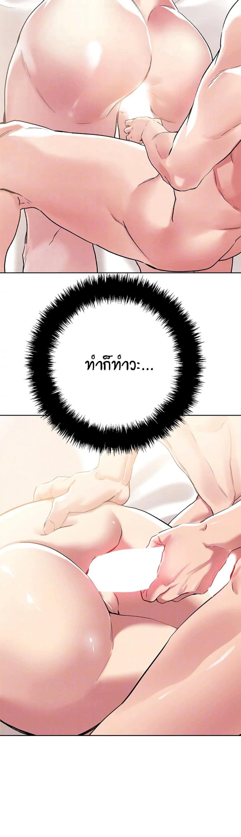 page-33